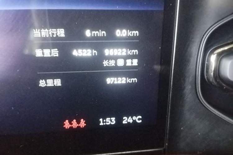 Used Nio EC6 2020 430 km Sport Version Instrument Cluster