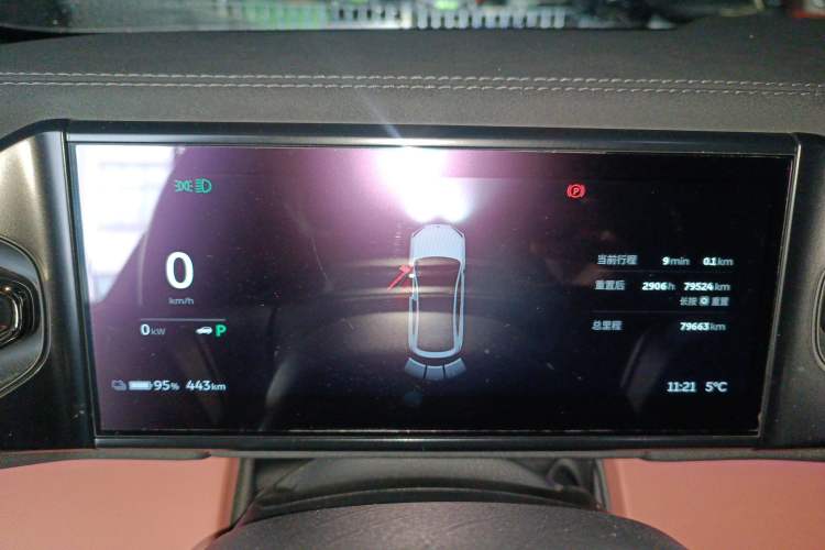 Used Nio EC6 2020 465 km Sport Edition Instrument Cluster