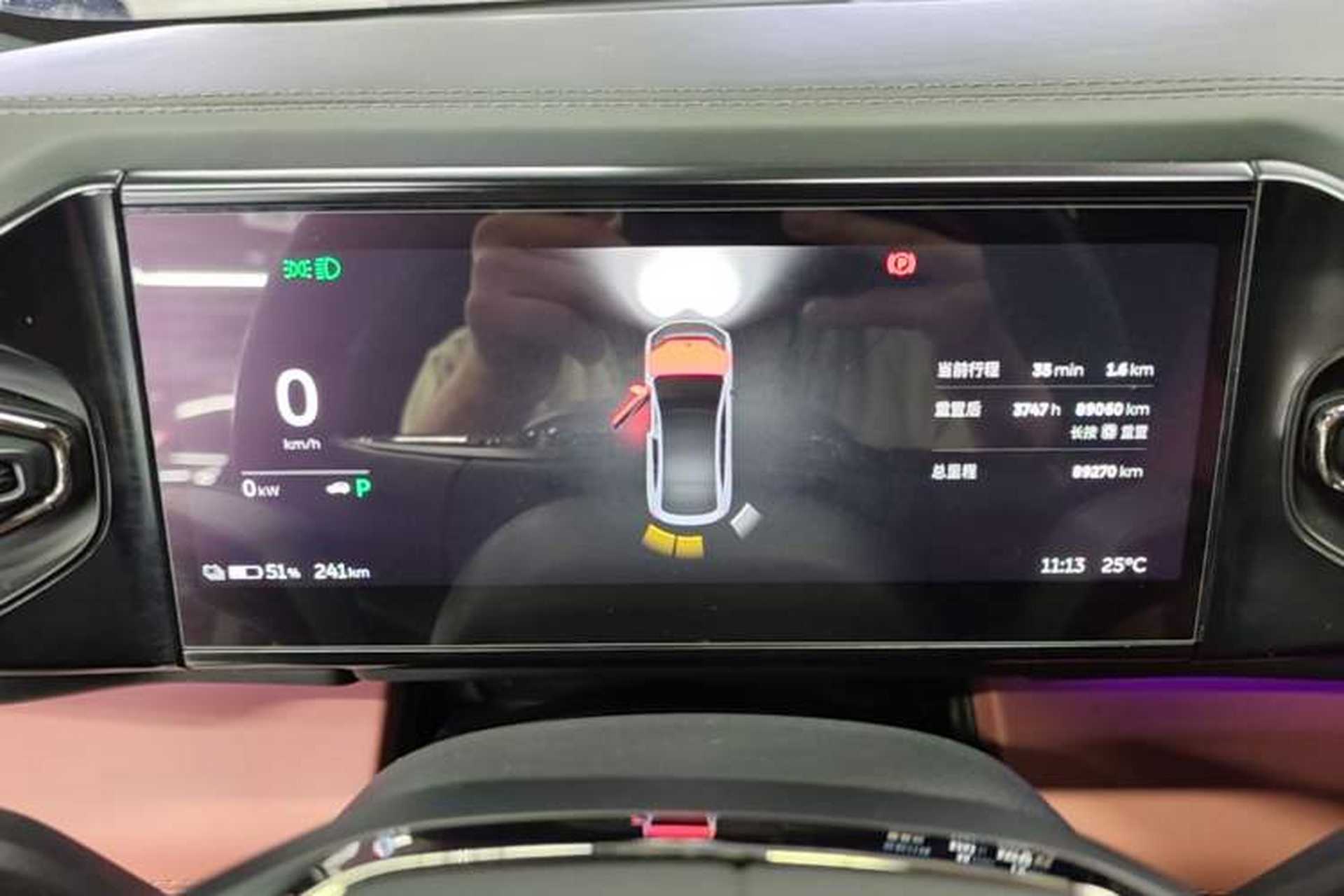 Used Nio EC6 2020 440 km Performance Version Instrument Cluster