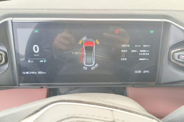 Used Nio EC6 2020 430 km Sport Version Instrument Cluster