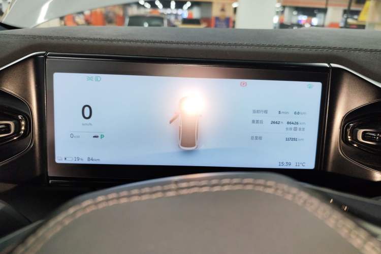 Used Nio EC6 2020 440 km Performance Version Instrument Cluster