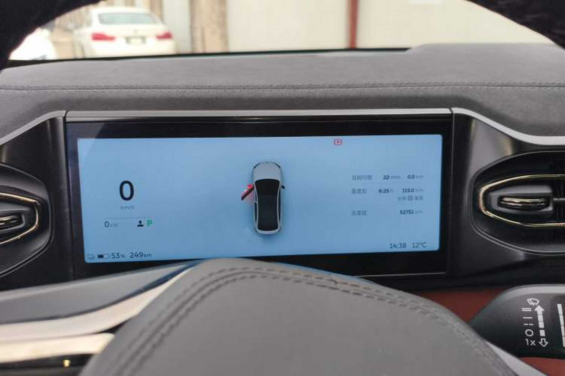 Used Nio EC6 2020 475 km Performance Version Instrument Cluster