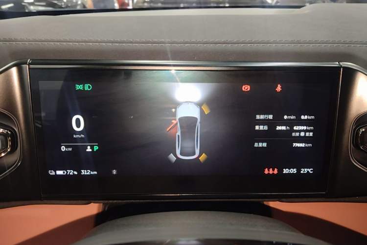 Used Nio EC6 2020 605 km Sport Edition Instrument Cluster