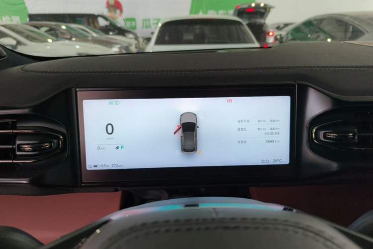 Used Nio EC6 2020 430 km Sport Version Instrument Cluster