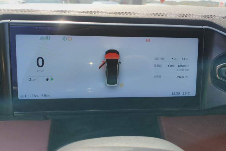 Used Nio EC6 2020 440 km Performance Version Instrument Cluster