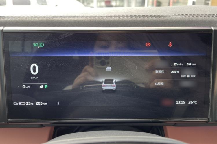 Used Nio EC6 2020 605 km Sport Edition Instrument Cluster