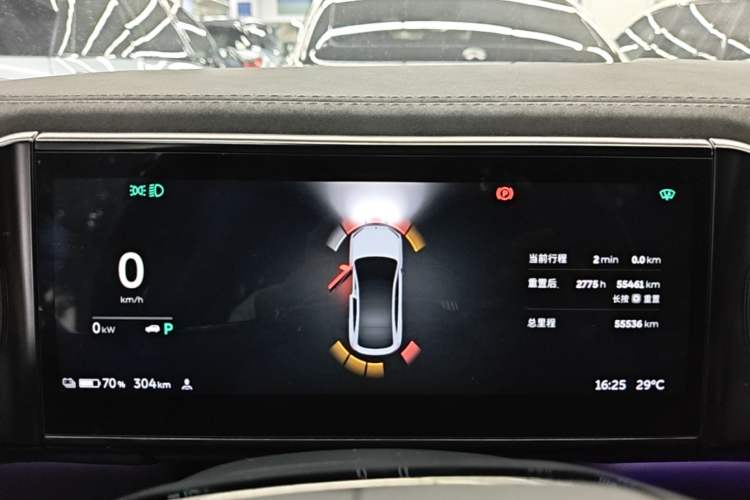 Used Nio EC6 2020 430 km Sport Version Instrument Cluster
