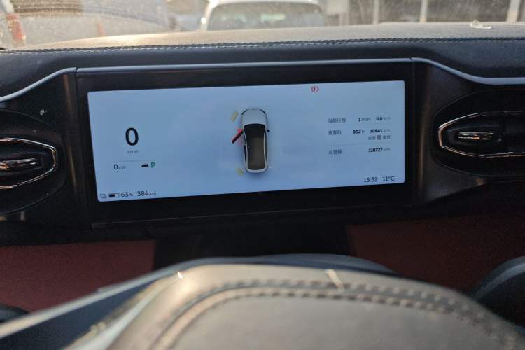 Used Nio EC6 2020 605 km Sport Edition Instrument Cluster