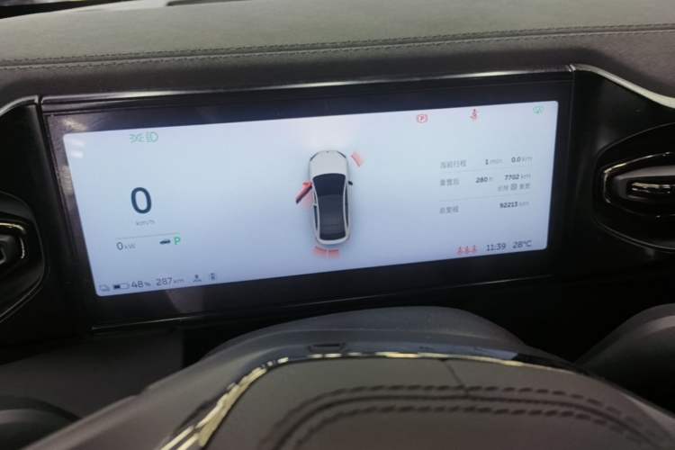 Used Nio EC6 2020 605 km Sport Edition Instrument Cluster