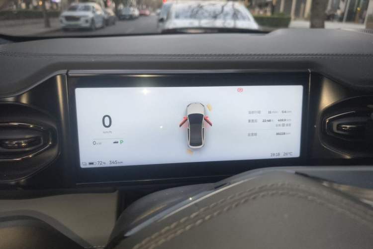 Used Nio EC6 2020 440 km Performance Version Instrument Cluster