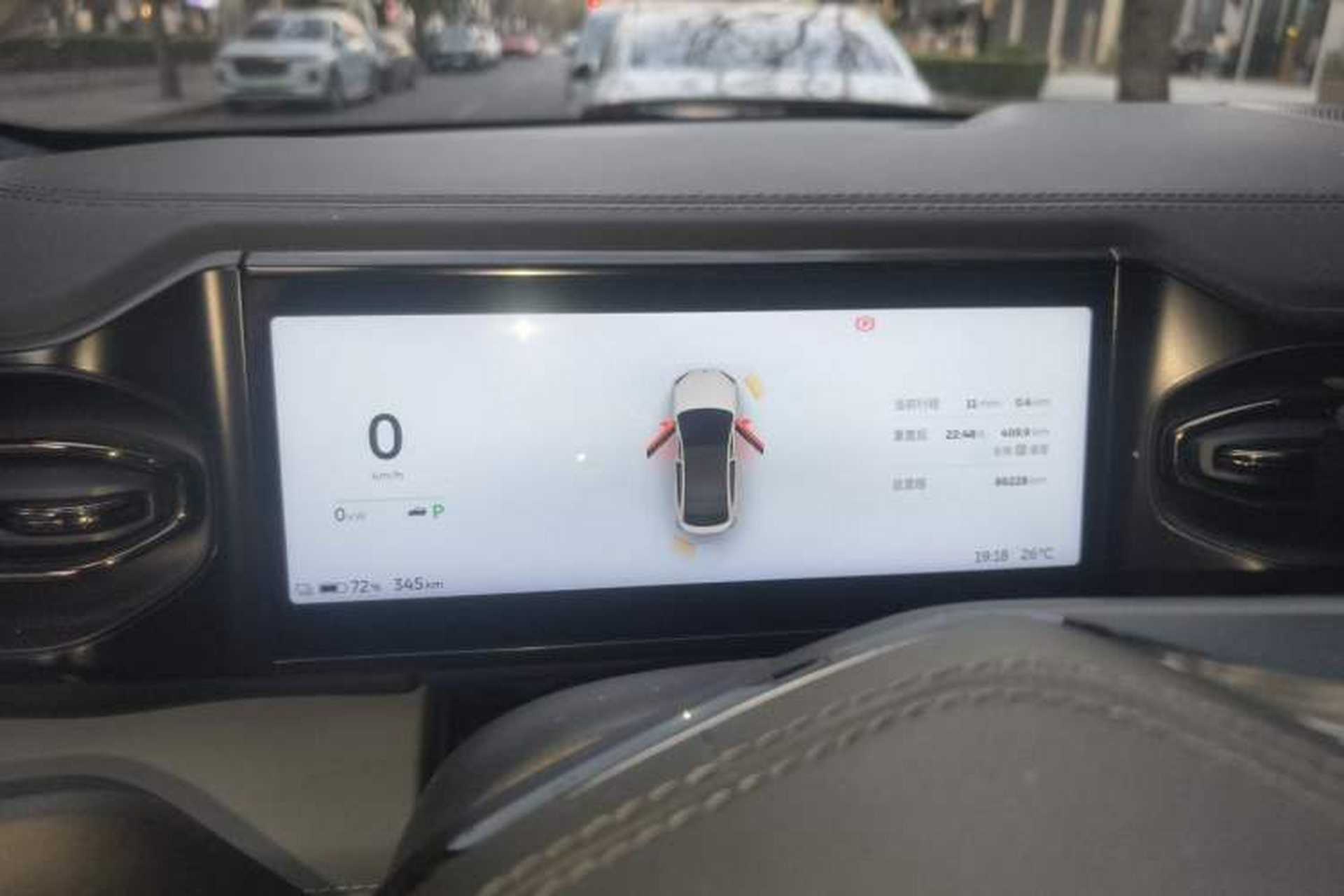 Used Nio EC6 2020 440 km Performance Version Instrument Cluster