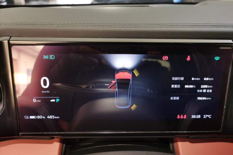 Used Nio EC6 2020 605 km Sport Edition Instrument Cluster