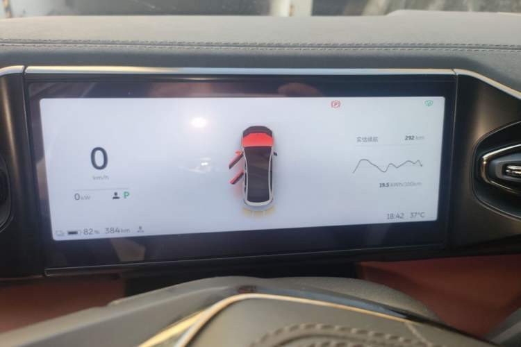 Used Nio EC6 2020 430 km Sport Version Instrument Cluster