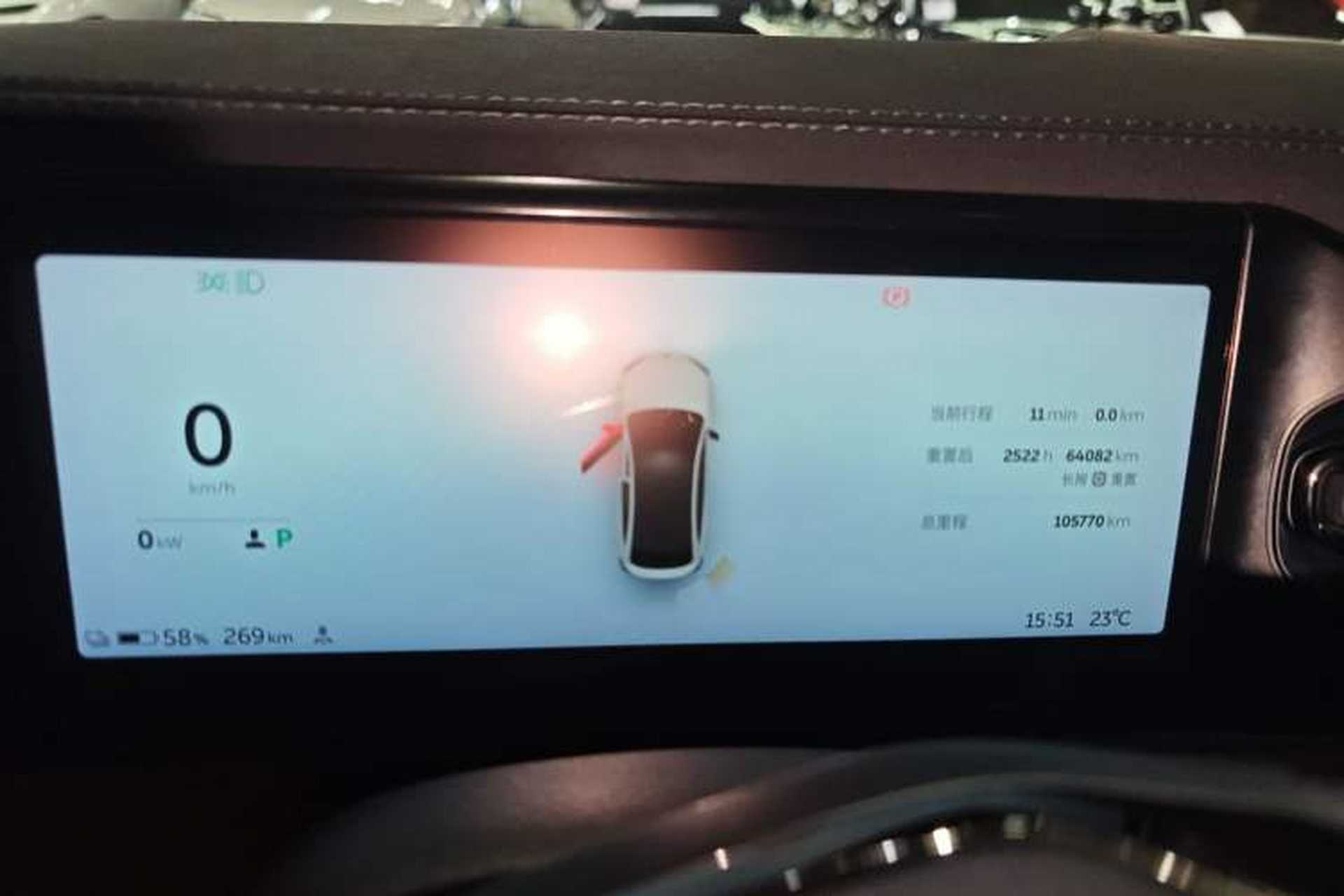 Used Nio EC6 2020 430 km Sport Version Instrument Cluster