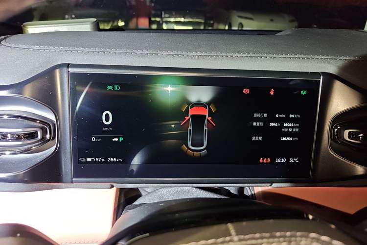 Used Nio EC6 2020 430 km Sport Version Instrument Cluster