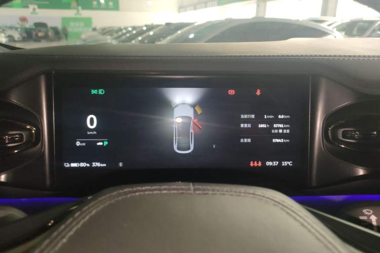 Used Nio EC6 2020 465 km Sport Edition Instrument Cluster