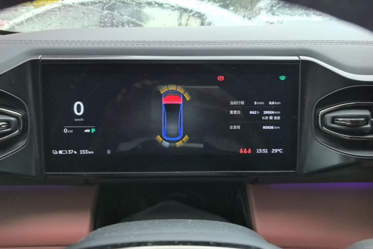 Used Nio EC6 2020 430 km Sport Version Instrument Cluster