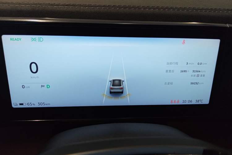 Used Nio EC6 2020 430 km Sport Version Instrument Cluster