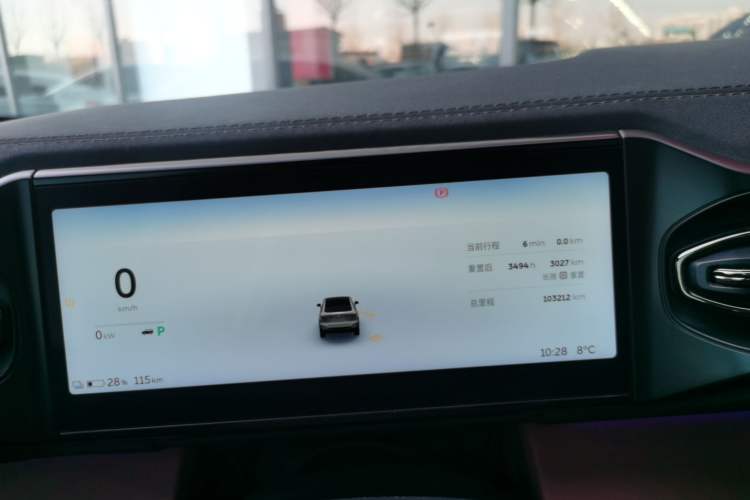 Used Nio EC6 2020 440 km Performance Version Instrument Cluster