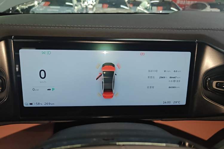 Used Nio EC6 2020 430 km Sport Version Instrument Cluster