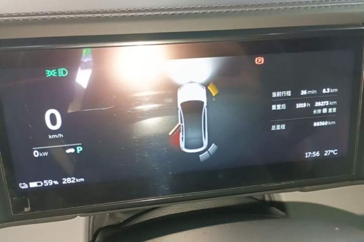 Used Nio EC6 2020 440 km Performance Version Instrument Cluster