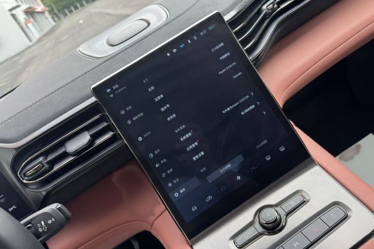 Used Nio EC6 2020 430 km Sport Version Interior 3