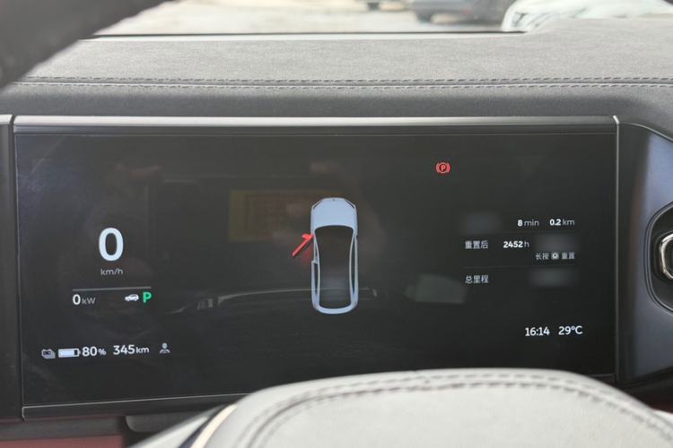 Used Nio EC6 2020 465 km Sport Edition Interior 4