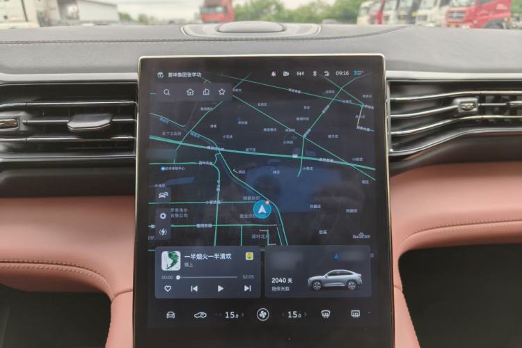 Used Nio EC6 2020 430 km Sport Version Interior 8