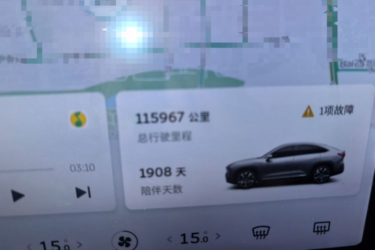 Used Nio EC6 2020 430 km Sport Version Odometer Close Up
