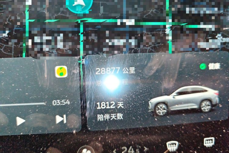 Used Nio EC6 2020 430 km Sport Version Odometer Close Up