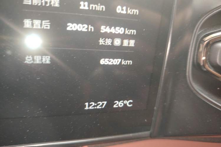 Used Nio EC6 2020 465 km Sport Edition Odometer Close Up