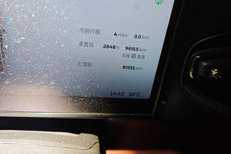 Used Nio EC6 2020 440 km Performance Version Odometer Close Up