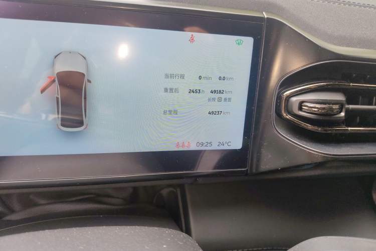 Used Nio EC6 2020 605 km Sport Edition Odometer Close Up