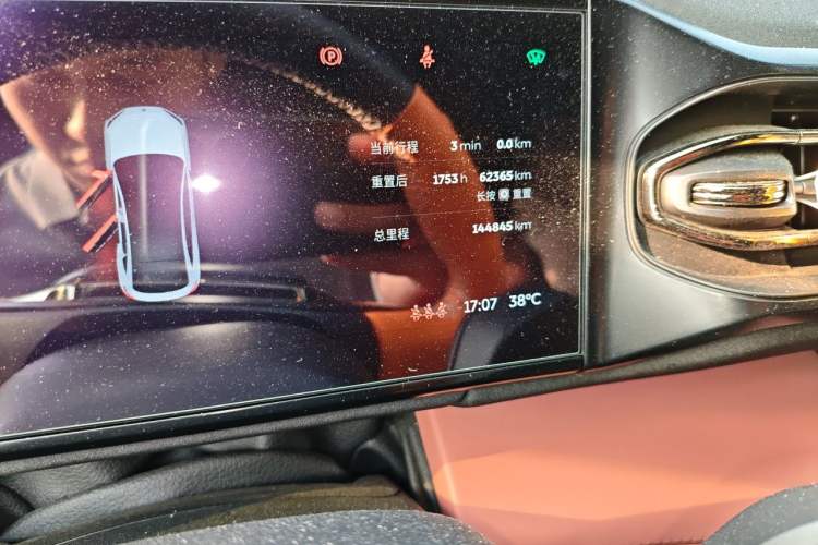 Used Nio EC6 2020 605 km Sport Edition Odometer Close Up