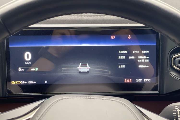 Used Nio EC6 2020 440 km Performance Version Odometer Close Up