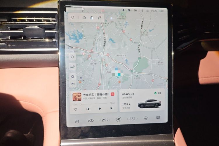 Used Nio EC6 2020 430 km Sport Version Odometer Close Up