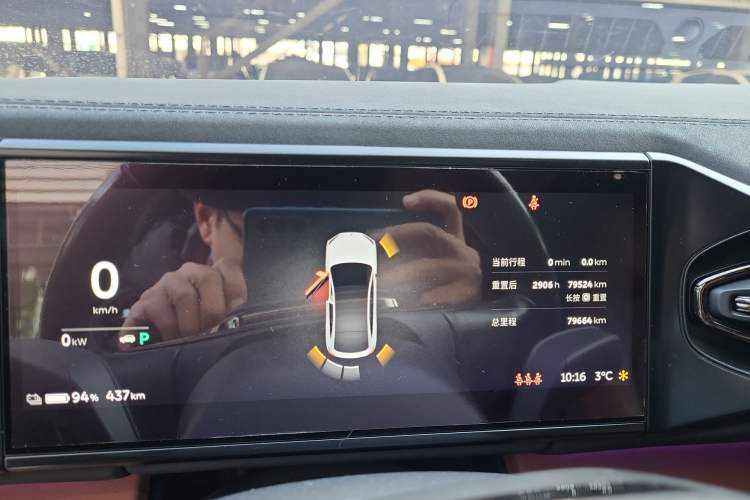 Used Nio EC6 2020 465 km Sport Edition Odometer Close Up