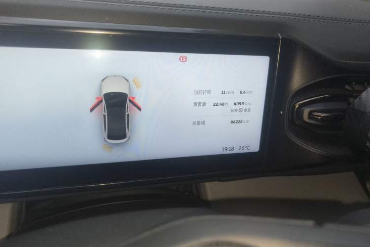 Used Nio EC6 2020 440 km Performance Version Odometer Close Up