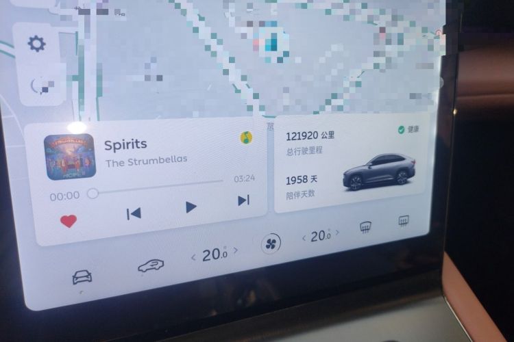 Used Nio EC6 2020 430 km Sport Version Odometer Close Up