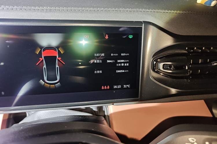 Used Nio EC6 2020 430 km Sport Version Odometer Close Up
