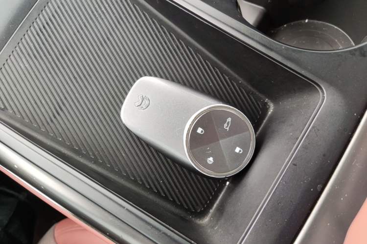 Used Nio EC6 2020 615 km Performance Edition Vehicle Key