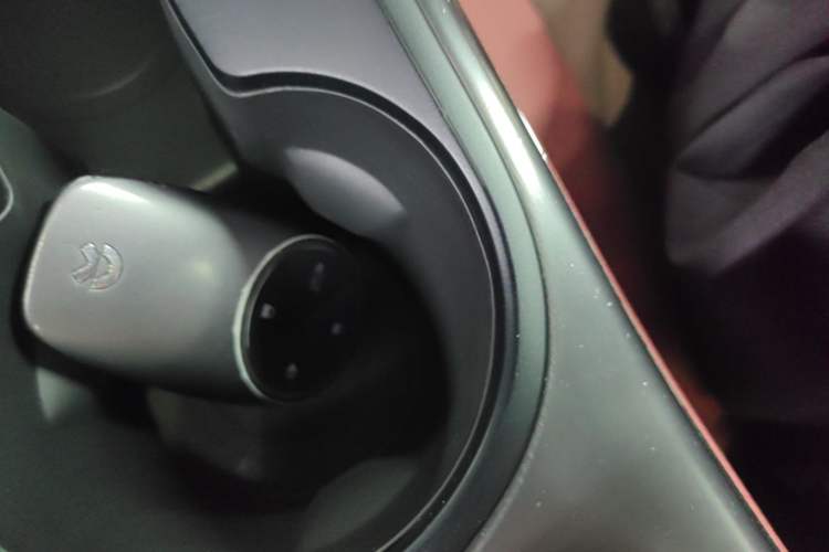 Used Nio EC6 2020 465 km Sport Edition Vehicle Key