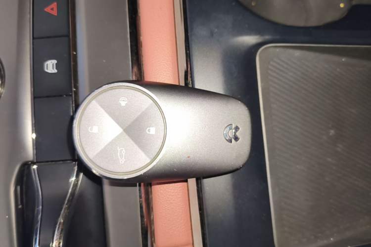Used Nio EC6 2020 440 km Performance Version Vehicle Key