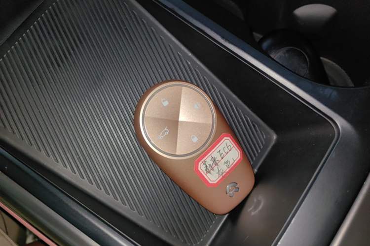 Used Nio EC6 2020 440KM Signature Edition Vehicle Key