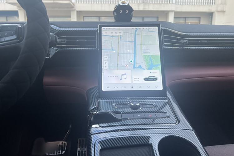 Used Nio EC6 2020 615 km Performance Edition Audio And AC Panel