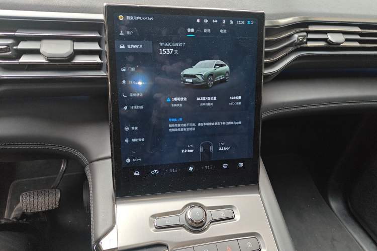 Used Nio EC6 2020 605 km Sport Edition Audio And AC Panel