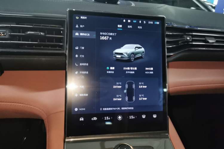 Used Nio EC6 2020 605 km Sport Edition Audio And AC Panel