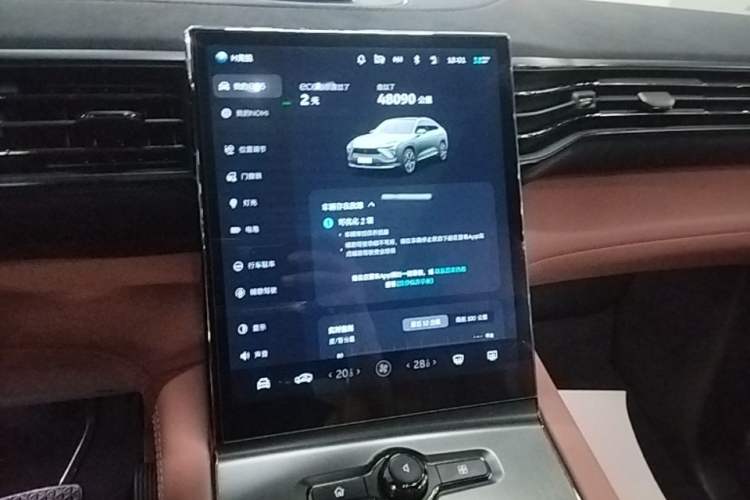 Used Nio EC6 2020 605 km Sport Edition Audio And AC Panel