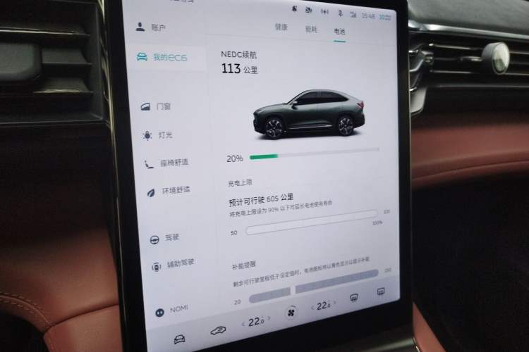 Used Nio EC6 2020 605 km Sport Edition Audio And AC Panel