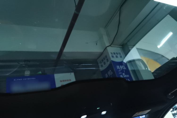 Used Nio EC6 2020 605 km Sport Edition Headliner